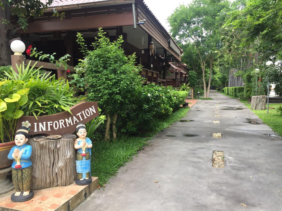 Ruenpruksa Resort Prachuap Khiri Khan Zewnętrze zdjęcie